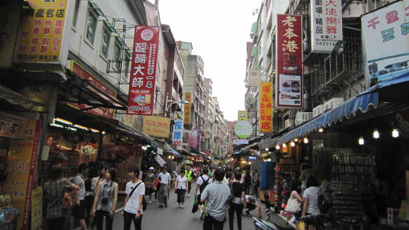 Tamshui Old Street