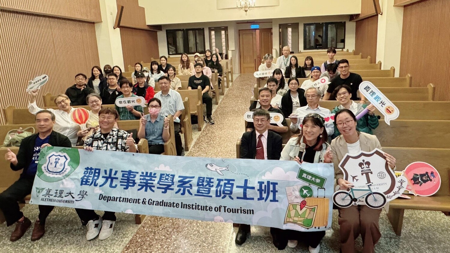 林聰明沙鍋魚頭：林佳慧執行長回母校演講圖片