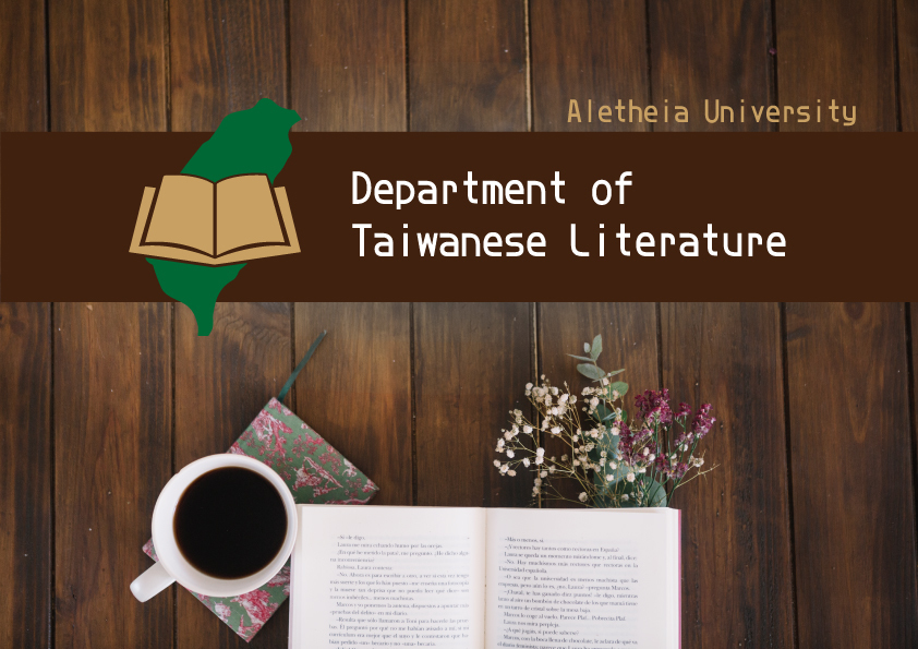 Department of Taiwanese Literature, AU