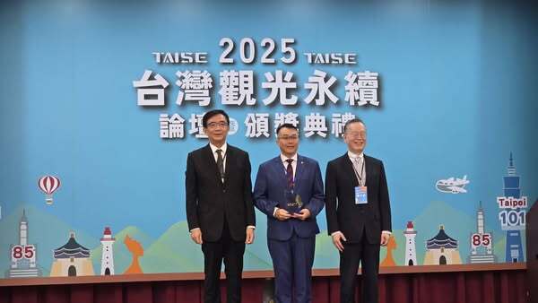 陳柏宏學長榮獲2025台灣永續觀光傑出人物獎圖片