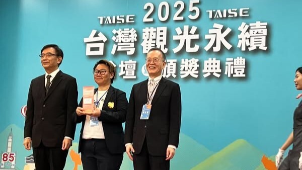林佳慧學姊榮獲2025台灣永續觀光合作夥伴獎金級獎圖片