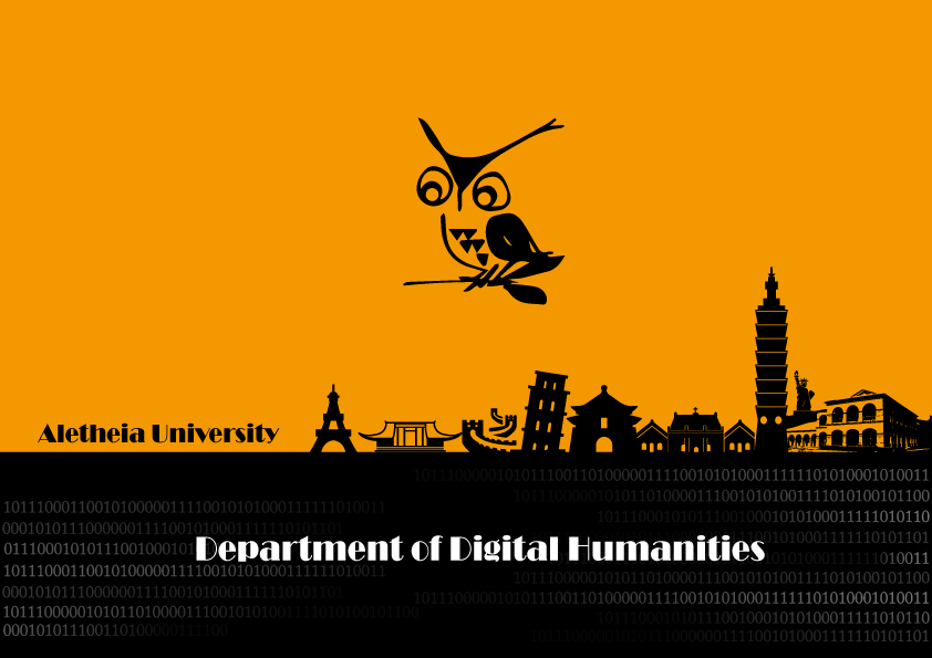 Department of Digital Humanities, AU