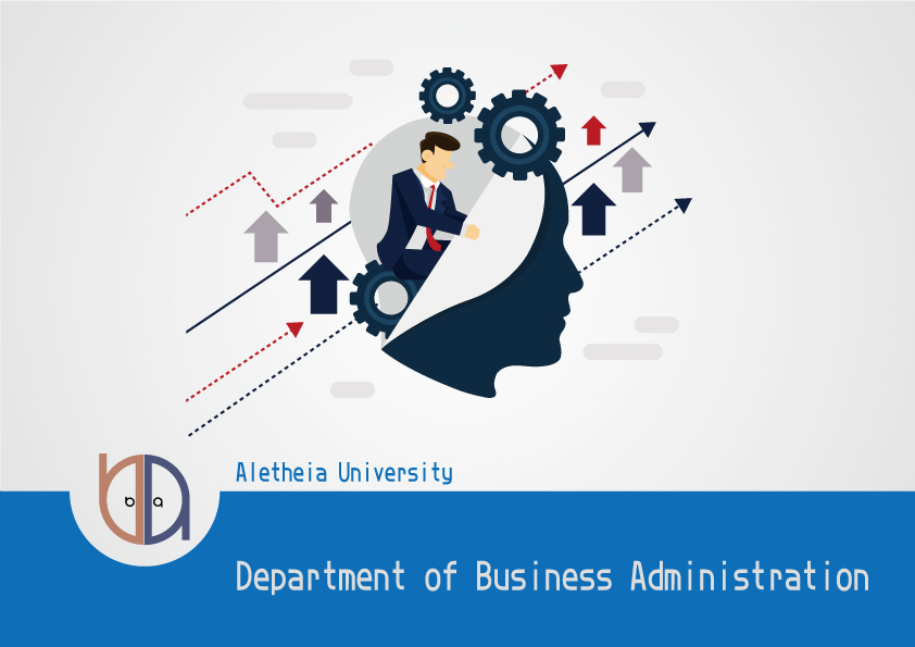 Department of Business Administration, AU