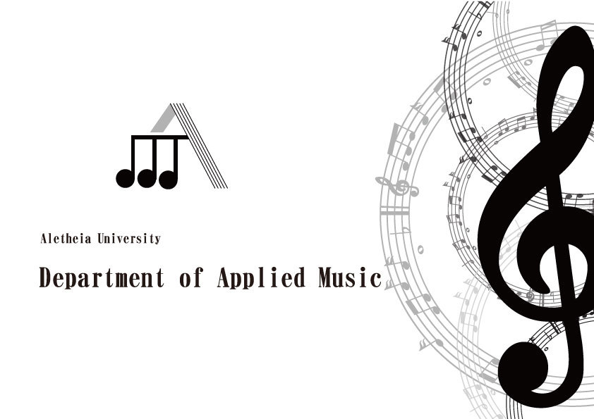 Department of Applied Music, AU