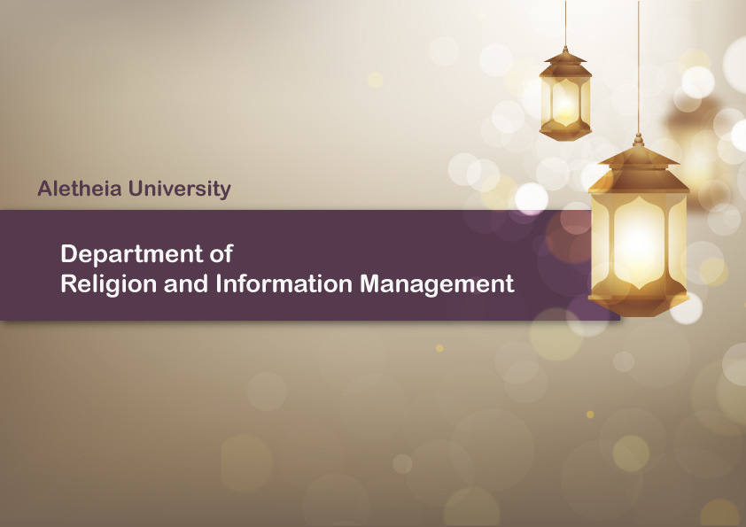 Department of Religion and Information Management, AU