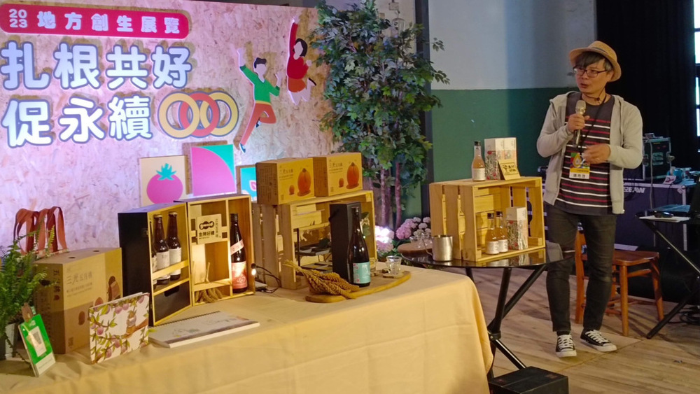 真理大學人文與資訊學系李沿儒教授圖片
