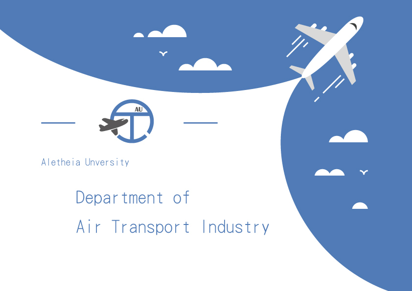 Department of Air Transport Industry, AUImage